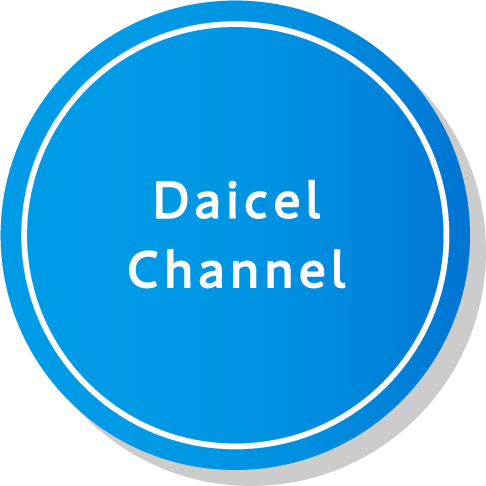 Daicel Channel
