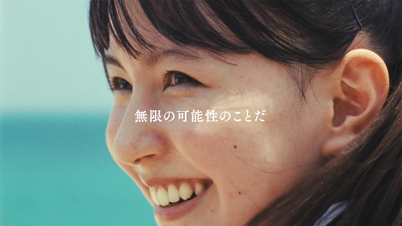 「砂浜」篇 15秒