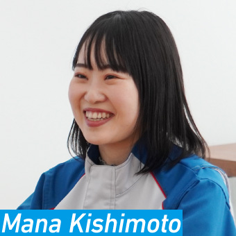 Mana Kishimoto