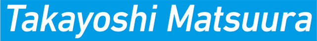 松浦 隆義