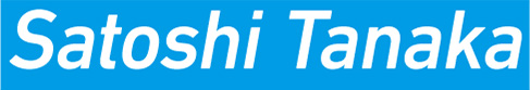 田中 智士