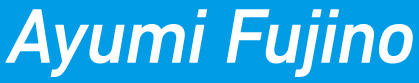 藤野 あゆみ
