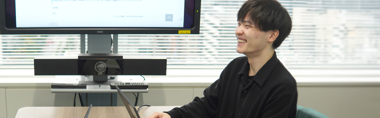 世界を相手に、大きなモノとお金を扱う仕事。