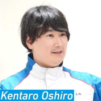 Kentaro Oshiro