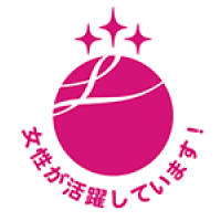 女性が活躍しています！